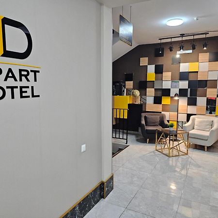 Md Apart Hotel Тбилиси Экстерьер фото